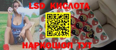 MDMA Ирбит