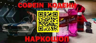 дистиллят марихуана Изобильный