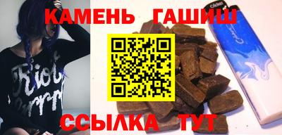 MDMA Ирбит