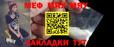 гашиш Берёзовский