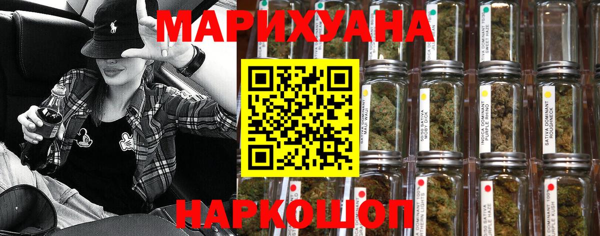 Канабис THC 21%  Бошки марихуана марихуана  Прохладный  Шишки марихуана VHQ 